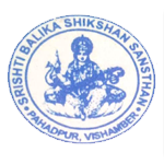 SRISHTI GIRLS SHIKSHAN SANSTHAN,PAHARPUR VISAMBHAR,SAIDPUR,GHAZIPUR  (U.P.), , India